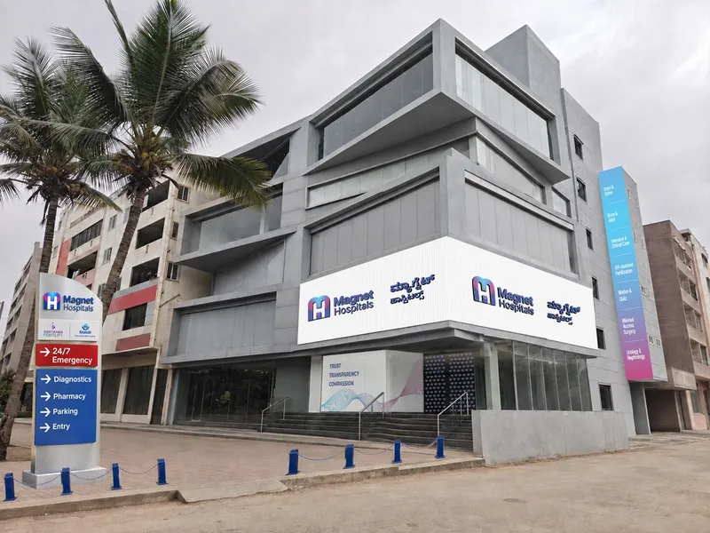 Magnet Hospital Electronic City Phase 1 building exterior